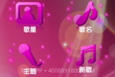 K-Barv1.11截图