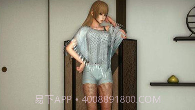 幻想驯化 无心版V1.15截图