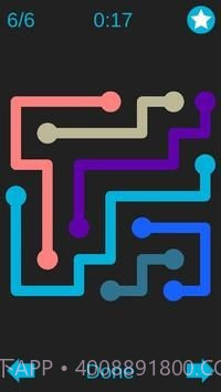 松弛线v1.3.17截图