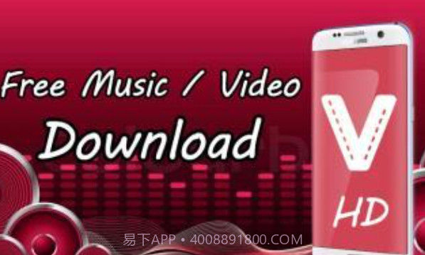 Universal All Video Downloader Guidev1.13截图