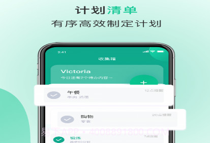 Donev2.1.17截图