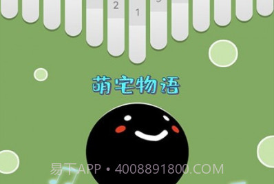 舞动音乐线v1.6.12截图