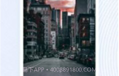 爱看世界街景3D地图v1.0.12截图
