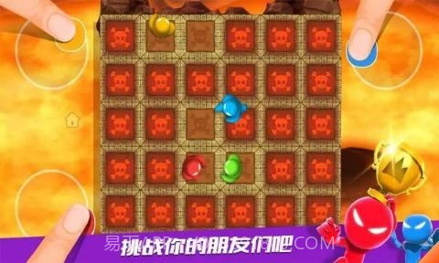 火柴人派对最新版1.0.6截图