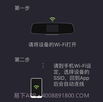 LenovoLHDv2.0.16截图