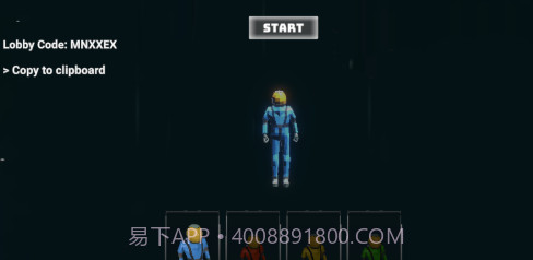 致命公司多人联机免费版1.0.8截图