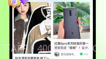 奇物商城v1.0.15截图