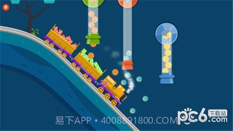 闪电小火车官方版1.4截图