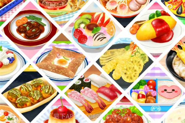 料理妈妈让我们做饭最新版1.4截图