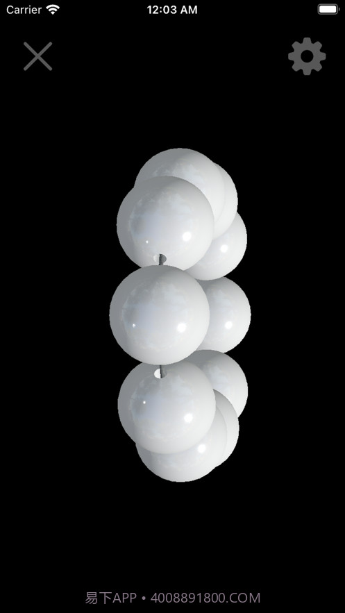 电子佛珠1.0.10截图