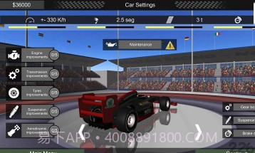 终极方程式赛车v1.19截图