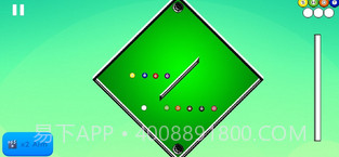 月宫桌球v1.22截图