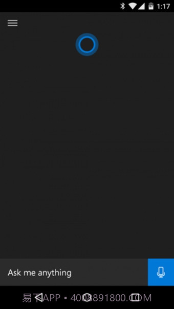 微软小娜(Cortana)1.2.0.24截图
