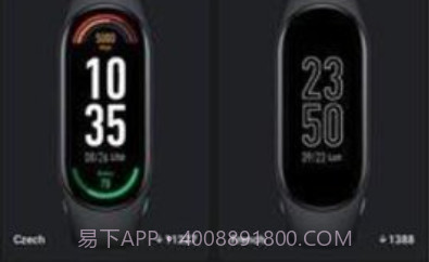 小米手环7表盘自定义工具（Mi Band 7 Watch Faces）v1.1.15截图