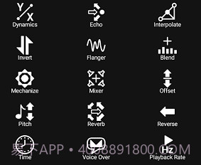 goldwavev1.11截图