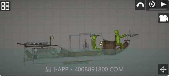 甜瓜游乐场17.0版本7723v17.13截图