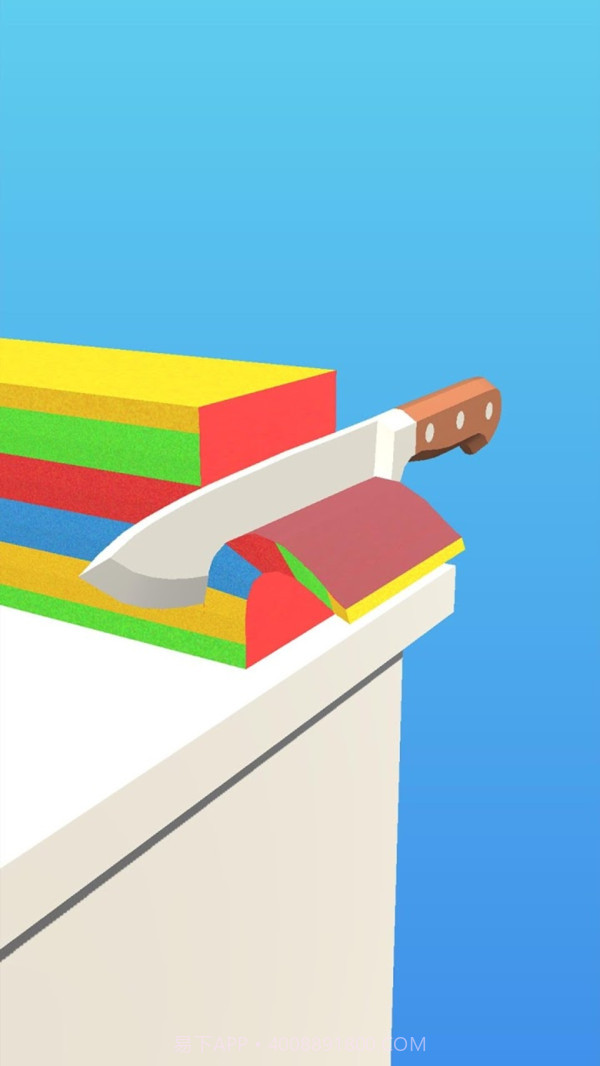 宝刀切片1.7截图