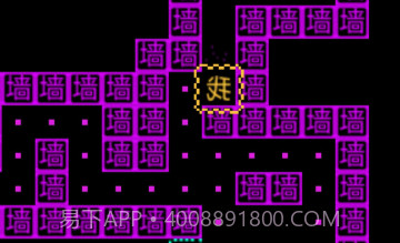 猛鬼迷宫v300.1.0.15截图