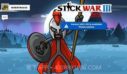 火柴人战争遗产3王国的复仇v1.16截图