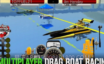 极限拖船竞速v2.18截图