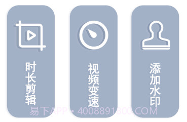 克隆传输换机v3.18截图