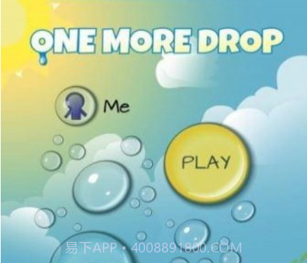 小水滴v3.1.15截图