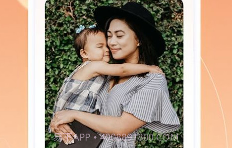 婴语翻译器V1.0.13截图