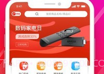 京享街v3.8.14截图