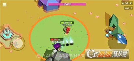 迷你小法师最新版1.3.37截图