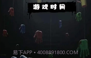 乐园游乐时间v1.15截图