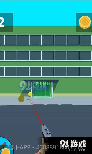 点点射爆1.11截图