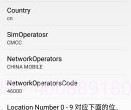 lataclysmv1.13截图