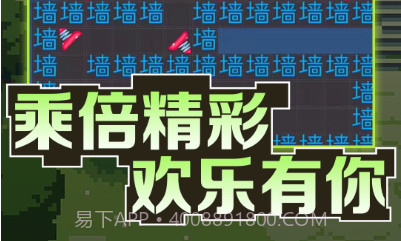 恐怖文字逃脱v1.0.14截图