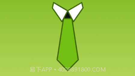 证件照一键制作v1.13截图