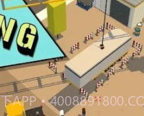 施工队3Dv1.0.20截图