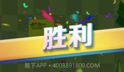 坦克怼坦克v1.0.21截图