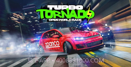 涡轮狂飙车v0.16截图