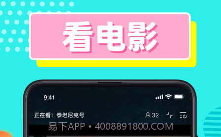 CPDD语音平台v1.0v1.15截图