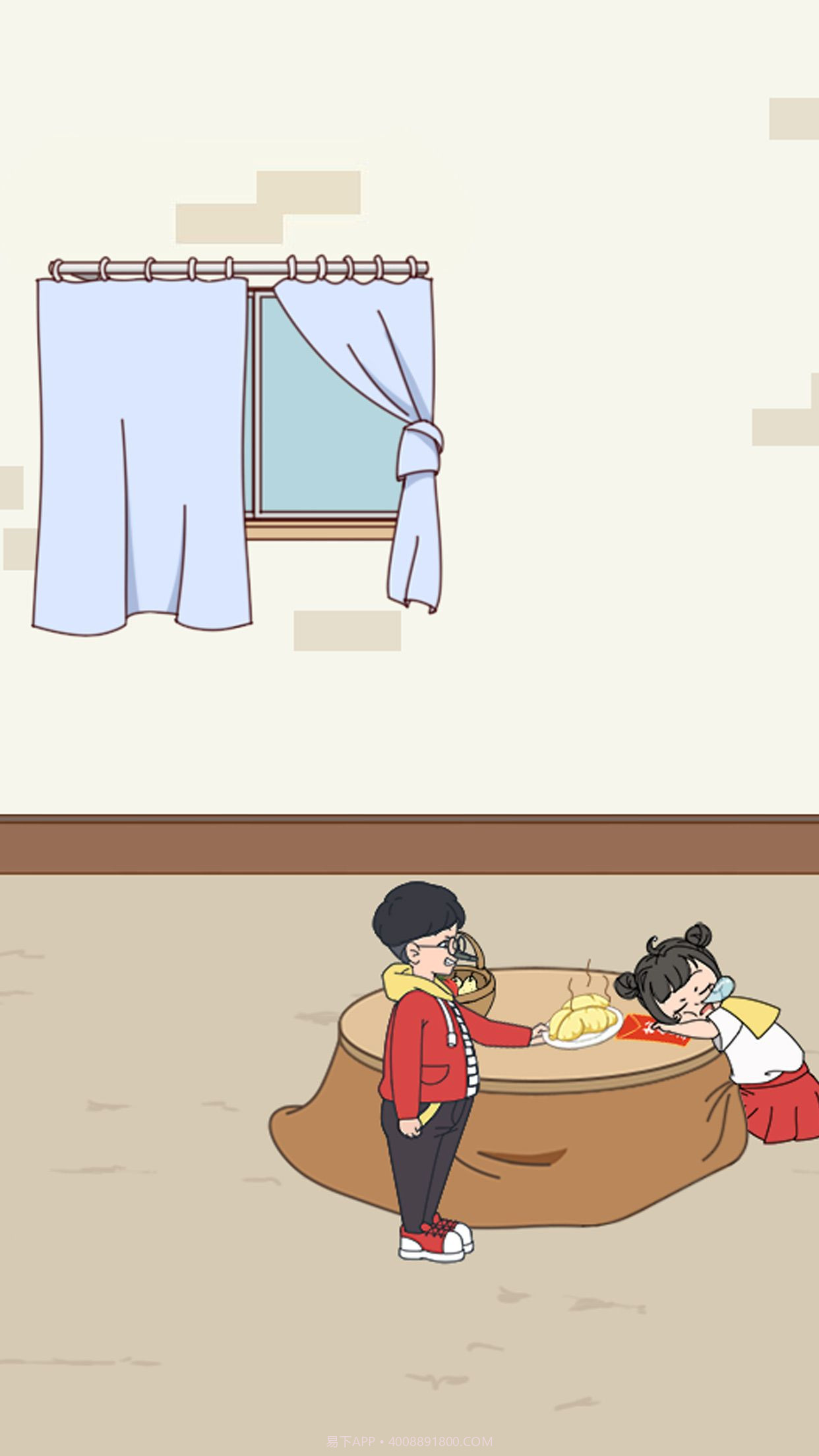 妈妈把我的压岁钱拿走了1.9截图