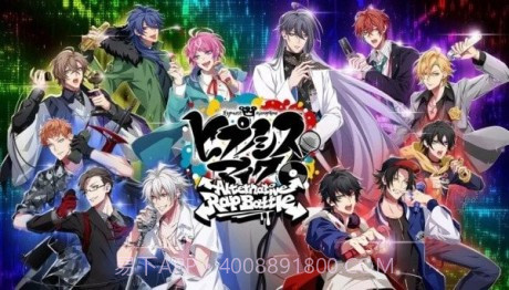 催眠麦克风ARBv3.6.12截图