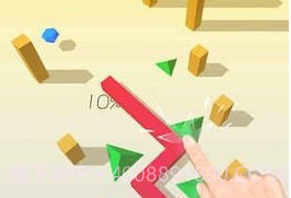 跳舞的线FadedOriginalv2.7.40.14截图