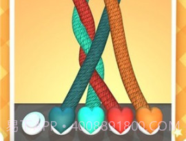 解绳大师脑力训练v1.18截图