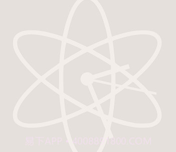 AtomicClock Pro原子时钟v1.7.15截图