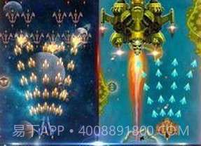 宇宙射手攻击v1.1.18截图