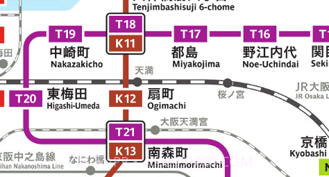 大阪地铁通v3.16截图