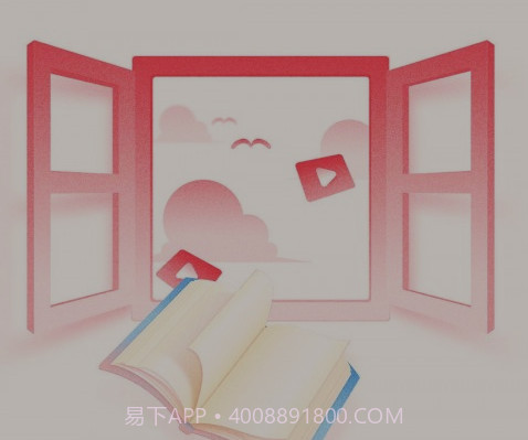 天天心理v4.6.19截图