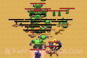 元素法师v1.1.15截图