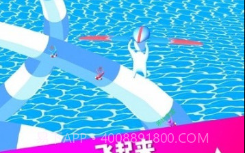 缤纷水上乐园v0.1.20截图