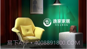 舒昕逸家服务v1.14截图