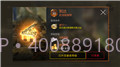 钢琴师中文版v3.3.10截图